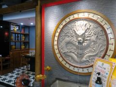 -成都老码头火锅(旺角店)