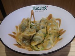 -袁记云饺(鼓楼店)