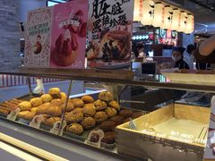 -西树泡芙(静安大悦城店)