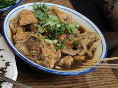 净面筋-CowCow其其·牛杂咖啡公司(六运店)