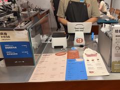 -有趣人类咖啡(永庆坊店)