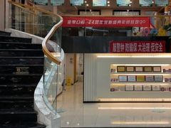 -金琴口腔·正畸种植全科(太升北路店)