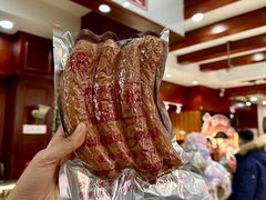 -老鼎丰(靖宇街总店)