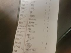 -匠和风精致料理(莆田财富中心店)