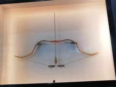 -無弓射箭俱乐部(领展中心城店)