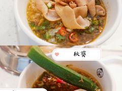 -龍歌自助小火锅(城阳万象汇店)