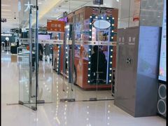 -银座mall(东直门店)