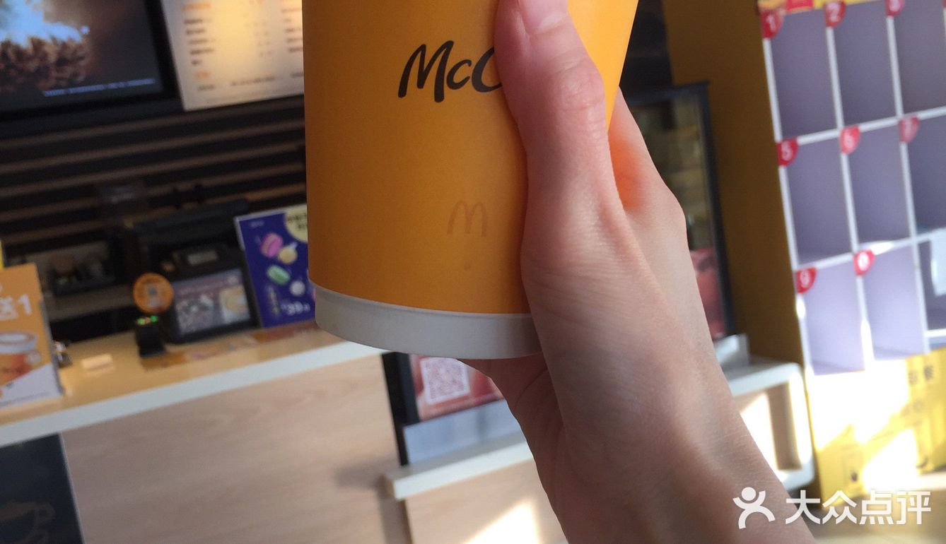 这杯麦咖啡☕️是真的爱了