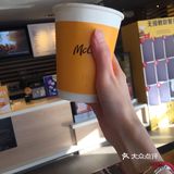这杯麦咖啡☕️是真的爱了