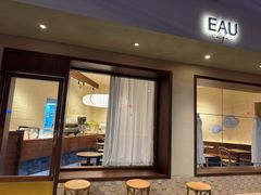 -EAU CAFE(永康路店)