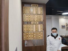 -永丰面馆(汉口路店)
