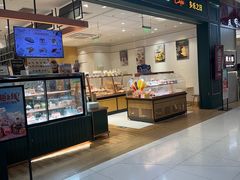 -多乐之日(公益西桥店)
