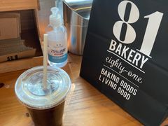 -81BAKERY(大学路店)