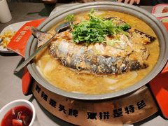 -探炉·香辣豆花烤鱼(笋岗宝能环球汇店)