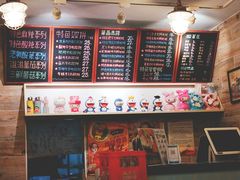 -石榴姐•山城小馆(创始店)