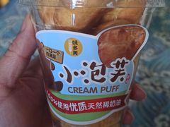 -味多美(上南路店)