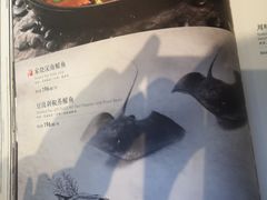 菜单-蟹榭·本帮江浙菜·蟹宴(五角场合生汇商场店)