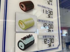 -石家庄万象城