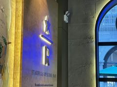 -星巴克臻选(福州东百中心分店)