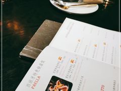 -C&R西班牙餐厅