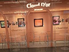 -CloudD'or可露朵蛋糕(1733商业空间店)