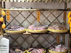 -苏州市吴中区光福窑上花果蜜饯厂