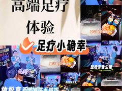 -索拉古贝(义乌北苑店)