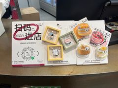 -静宜和她的朋友(星海广场店)