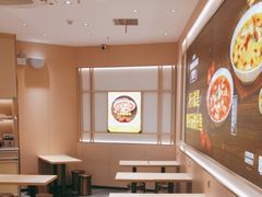 -好人民间小吃·番茄鱼酸菜鱼(木渎悠方店)