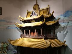 -岳阳市博物馆