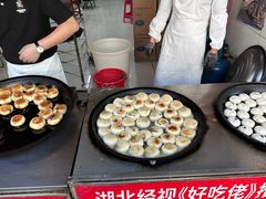 -毛氏汽水包(山海关路店)