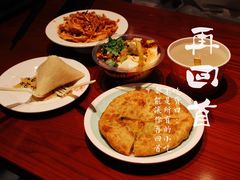 -再回首(西关木塔巷店)