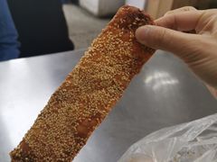 咸酥烧饼-汪家馄饨(集庆路店)
