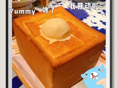 -绿茶餐厅(北京凤凰汇店)