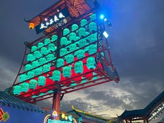 -卡旺卡(马鞍山万达广场店)
