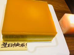 -21cake廿一客蛋糕