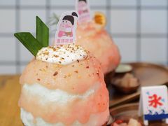 -WONDER ICE 萬得冰田(建設路总店)