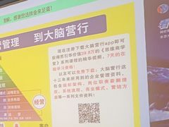 -金来·影院足道(埃美柯店)