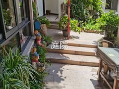 -美味之家·湖景农家乐(太湖东山店)