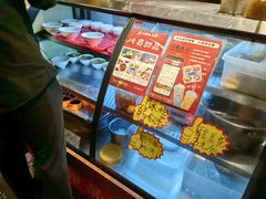 -小龙坎火锅(香港中路店)