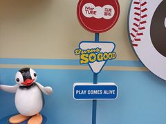 -深圳湾万象城(南山店)