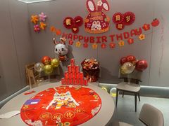 -海底捞大排档火锅(悦荟广场店)