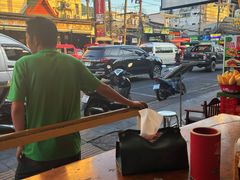 -Dang restaurant (patong phuket)