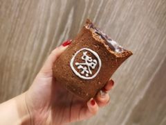 -茶是一枝花泡茶店