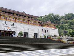 -丰都鬼城名山景区