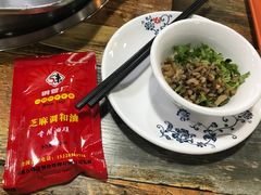 -小郡肝串串香火锅(金桥店)