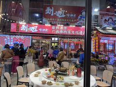 -刘姐啤酒鱼民族演艺餐厅(西街总店)
