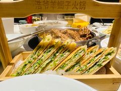 浩爷葱花饼-浩爷羊蝎子火锅(望京店)