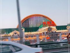 -沈阳站