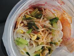 米皮-樊记腊汁肉(竹笆市总店)